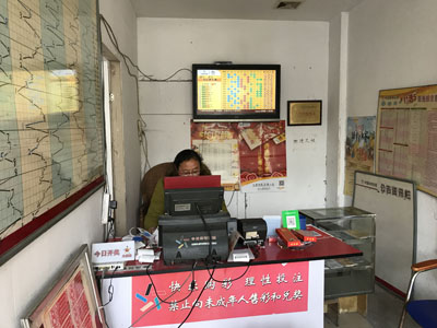 配图2-体彩贺新岁 常州彩民喜中7位数特等奖500万.jpg