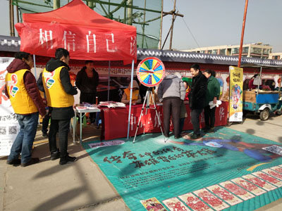 新春大集 连云港赣榆体彩开展新春地推活动2.jpg