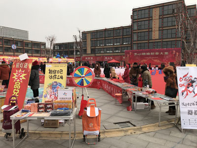 新春大集 连云港赣榆体彩开展新春地推活动3.jpg