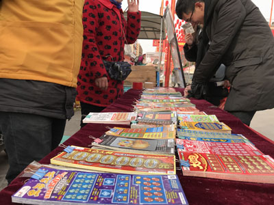 新春大集 连云港赣榆体彩开展新春地推活动4.jpg