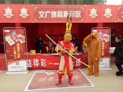 喜迎新春 连云港灌南体彩开展体彩顶呱刮新春地推活动5.jpg