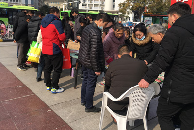 淮安体彩新春答谢会取得圆满成功 (2).jpg