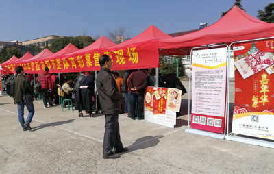 1519712965645212.jpg 扬州仪征开展元宵节顶呱刮地推活动3.jpg