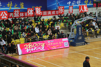 8镇江体彩嘉年华 苏粤男篮赛场秀照片.jpg