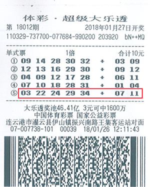 1520496661543433.jpg 22.jpg