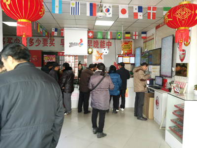 淮安体彩“双奖”来袭 地推活动热闹非凡 (3).jpg