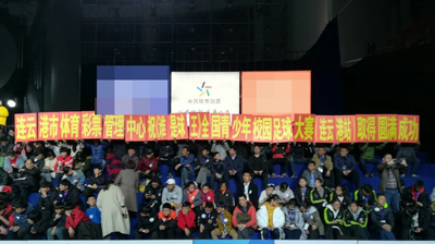 赞助赛事 助力体育连云港体彩公益之路永不止步1.jpg