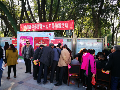 淮安金湖县地推活动火热进行中 (1).jpg