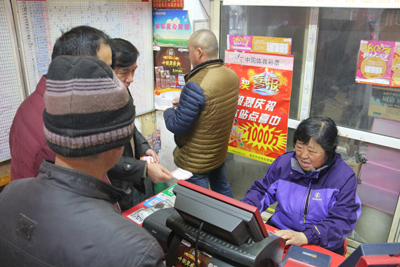 二月二龙抬头，南京彩市喜中狗年首个体彩大乐透千万大奖3.jpg