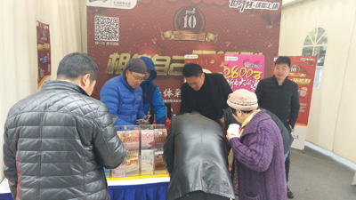 携手广电车展 苏州体彩嘉年华地推活动启动3.jpg