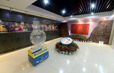 1522112432223150.jpg 五环彩票博物馆.jpg