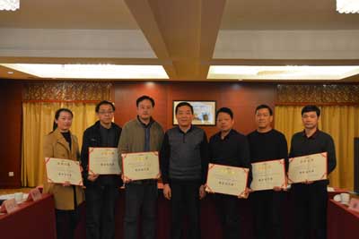 2018年苏州市体育彩票工作会议召开3.jpg
