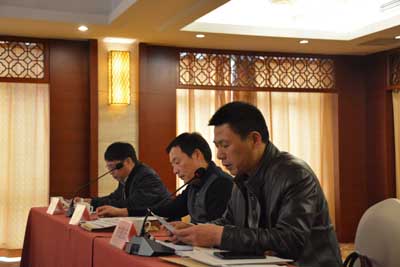 2018年苏州市体育彩票工作会议召开2.jpg