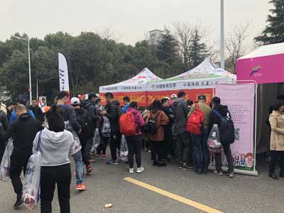 无锡体彩嘉年华助力锡马 (1).jpg