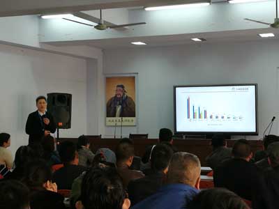 1522307125223690.jpg 连云港东海开展体彩品牌管理制度宣贯培训会3.jpg