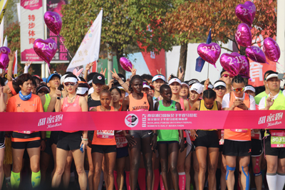 南京体彩助力2018南京浦口女子马拉松甜蜜开赛5.jpg