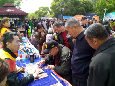 4、春光醉人 镇江体彩添彩黄明旅游文化节 照片.jpg