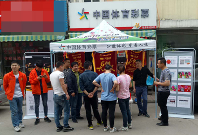 1523517061888014.jpg 无锡体彩结合驻地培训开展大乐透派奖的网点地推 (3).jpg