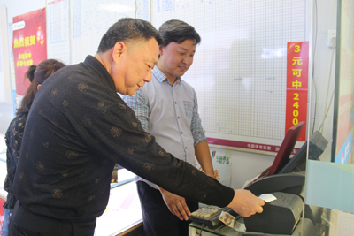 春风喜气吹金陵 南京购彩者喜获7位数500万大奖（2）.jpg