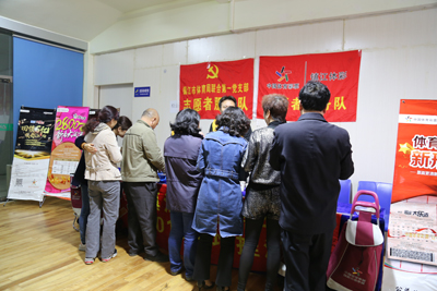 1523601644878435.jpg 4、体彩“大乐透6亿大派奖”宣传现身镇江全民健身体测服务月照片.jpg