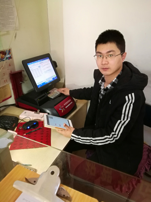 热心公益，服务购彩者 记盐城戴庄路一家平凡的体彩人.jpg