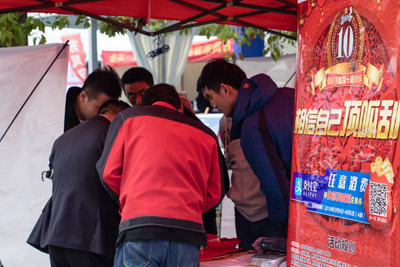 吴江体彩搭上广电车展“顺风车” 积极开展地推嘉年华活动3.jpg