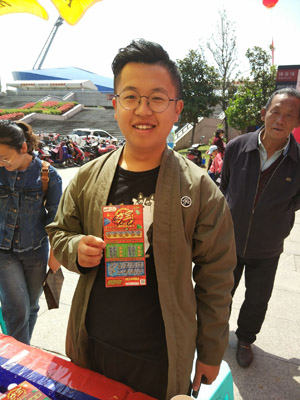 1523931446504847.jpg 5.jpg