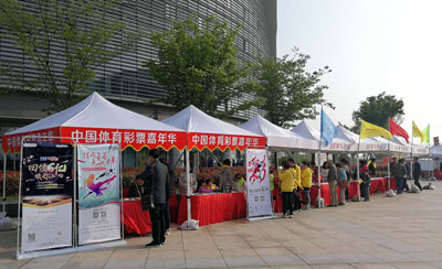 1523933019200499.jpg 宜兴体彩助力德威宜兴国际马拉松 (1).jpg