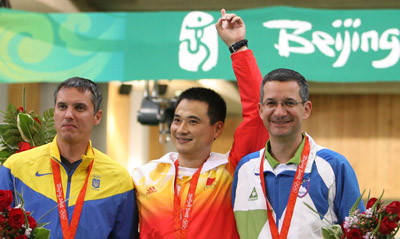 【体彩20年征文】体彩公益金助力《奥运争光计划》 淮安运动健儿勇登高峰 (2).jpg