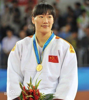 【体彩20年征文】体彩公益金助力《奥运争光计划》 淮安运动健儿勇登高峰 (3).jpg