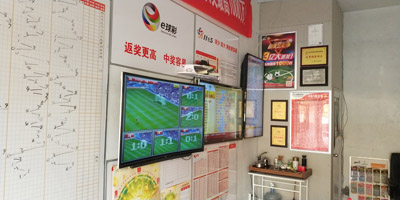 1523950435757988.jpg 江苏体彩20年摆脱脏乱差 提升品牌形象网点店内环境变化大徐州力苏2.jpg