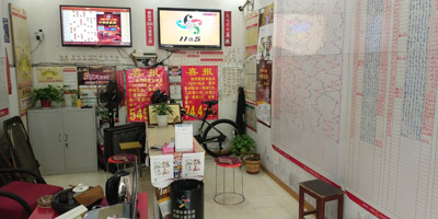 1523951035723569.jpg 【江苏体彩20年】不忘初心服务购彩者记徐州网点业主老赵3徐州力苏.jpg