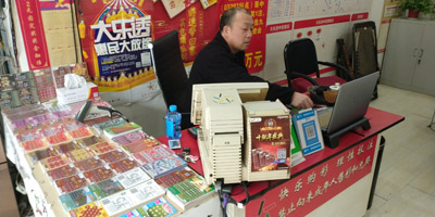 1523951044955115.jpg 【江苏体彩20年】不忘初心服务购彩者记徐州网点业主老赵7徐州力苏.jpg