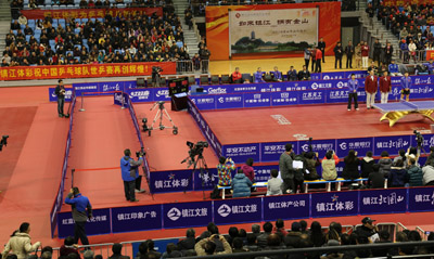 【江苏体彩20年】中国梦圆 体育彩相伴 公益金助阵“国球盛典”照片2.jpg