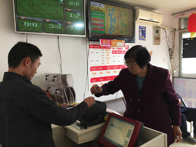 1524017242852917.jpg 20周年征文+最美体彩人报道2.jpg