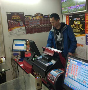 1524449770247569.jpg 20周年征文+最美体彩人.jpg