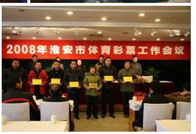 1524450858331744.jpg 【体彩二十年征文】 爱与责任 壮美的青春 (1).jpg