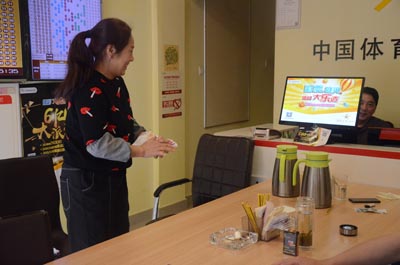 擦亮体彩站点形象这扇窗 提升品牌形象01.jpg