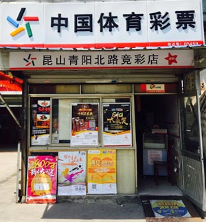 初心不忘 一路芬芳3.jpg