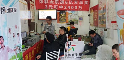 【江苏体彩20年】购彩者群体年轻化 推动江苏体彩蓬勃健康发展-1.jpg