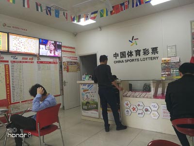 【江苏体彩20年】购彩者群体年轻化 推动江苏体彩蓬勃健康发展-2.jpg