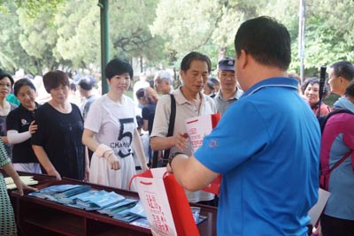 体彩公益金全力保障体育发展 为昆山人民幸福生活作贡献2.jpg