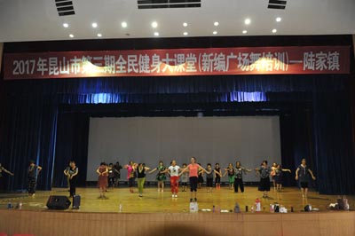 体彩公益金全力保障体育发展 为昆山人民幸福生活作贡献3.jpg