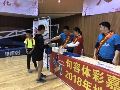 2、挥洒青春 点燃未来 镇江句容体彩地推活动助力省少儿乒乓球冠军赛照片.jpg