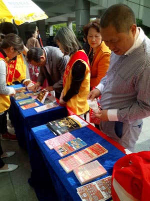 6、舞动青春 镇江丹阳体彩嘉年华地推活动走进省舞蹈赛事照片.jpg