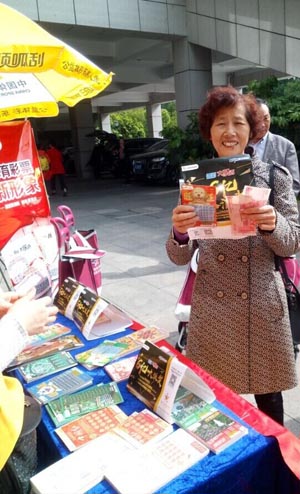 7、舞动青春 镇江丹阳体彩嘉年华地推活动走进省舞蹈赛事照片.jpg