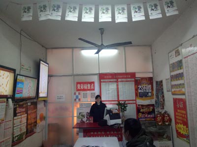 1524556462284111.jpg 【江苏体彩20年】体彩20年发展历程 与你一路同行1.jpg