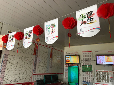 1524559653384589.jpg 最美的体彩符号——记连云港赣榆体彩销售员万青4.jpg