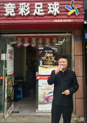 1524705726778500.jpg 十年如一日的老刘.jpg