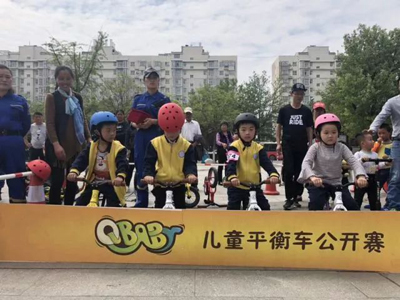 1524733262321281.jpg 儿童平衡车公开赛--陈劲宇.jpg